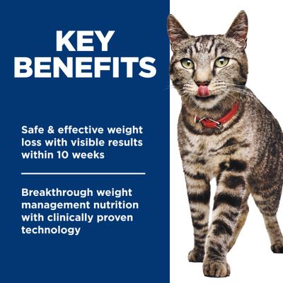 Show full view: Hill's Science Diet Perfect Weight Chicken & Salmon Variety Pack Stew Wet Cat Food, 2.8-oz Pouch, 12 count slide 7 of 10