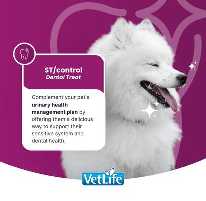 Show full view: Farmina Vet Life Urinary Control Adult Dog Treats, 3.5-oz bag slide 3 of 8