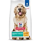 Hill's Science Diet Adult Perfect Weight Management Chicken Recipe Dry Dog Food, 4-lb bag
