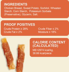 MON2SUN Chicken Wrapped Sweet Potato Rawhide Free Dog Treats, 25-oz box slide 2 of 6