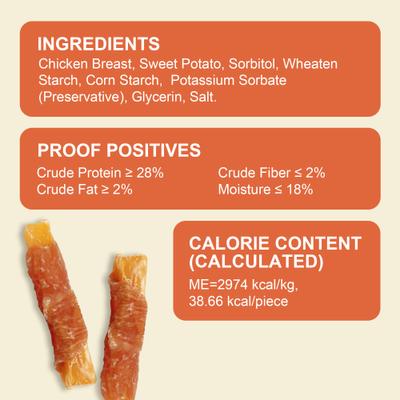 Show full view: MON2SUN Chicken Wrapped Sweet Potato Rawhide Free Dog Treats, 10-oz box slide 3 of 9