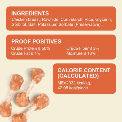 Show full view: MON2SUN Chicken Dumbbells with Rice 2.5-inch Dog Treats, 17 count slide 3 of 10