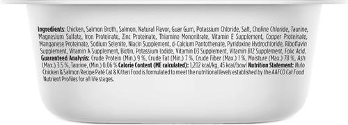 Show full view: Nulo Chicken & Salmon Recipe Grain-Free Pate Wet Cat & Kitten Food, 2.64-oz cup, case of 10 twinpack slide 3 of 9