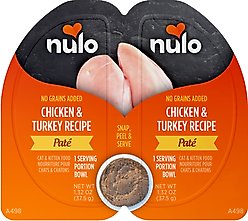 Nulo Chicken & Turkey Recipe Grain-Free Pate Wet Cat & Kitten Food, 2.64-oz cup, case of 10 twinpack