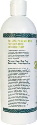 Show full view: ALZOO Aloe Vera Dog Shampoo, 16-oz bottle slide 3 of 7