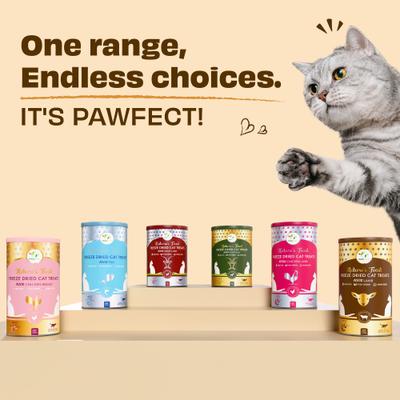 Show full view: Pawfect Nature's Feast Fish Meat Grain-Free All Natural Freeze-Dried Cat Training Treat, 5.29-oz canister slide 7 of 9