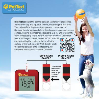 Show full view: PetTest Control Solution for Dogs & Cats, 4-mL bottle slide 5 of 6