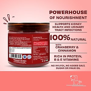Pawfect All Natural Peanut Butter with Cranberry & Cinnamon Grain-Free Food Topper & Lickable Dog Treat, 15.87-oz jar