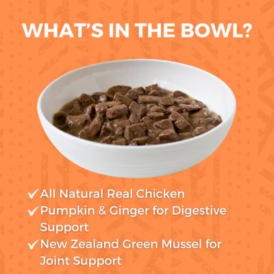 Show full view: KOHA Chicken Stew High Protein Limited Ingredient Wet Dog Food, 12.7-oz can, case of 12 slide 3 of 9