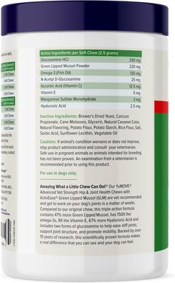 Show full view: Vetnique Labs YuMOVE Advanced Vet Strength Savory Seafood Flavor Soft Chews Hip & Joint Support Supplement for Dogs, 180 count slide 3 of 11