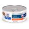 Show in main carousel: Hill's Prescription Diet z/d Skin & Food Sensitivities Hydrolyzed Chicken Flavor Wet Dog Food, 5.5-oz can, case of 4 slide 1 of 12