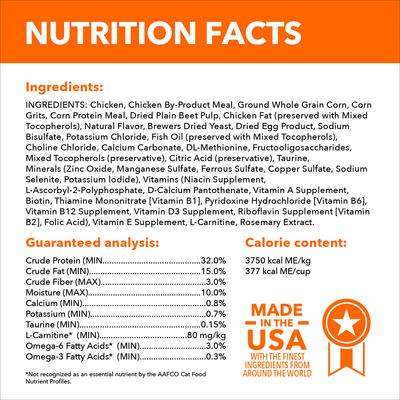 Show full view: Iams Proactive Health Healthy Adult Chicken Recipe Dry Cat Food, 7-lb bag slide 6 of 10