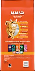 Iams Proactive Health Healthy Adult Chicken Recipe Dry Cat Food, 7-lb bag slide 2 of 8