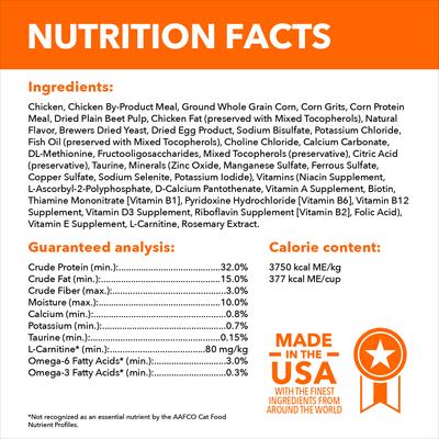 Show full view: Iams Proactive Health Healthy Adult Chicken Recipe Dry Cat Food, 16-lb bag slide 6 of 10