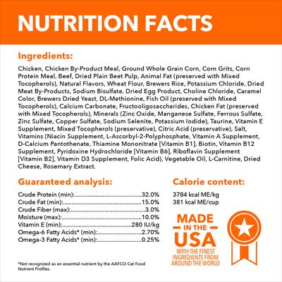 Show full view: Iams Proactive Health Healthy Enjoyment Immune Support Chicken & Beef Adult Dry Cat Food, 15-lb bag slide 6 of 10