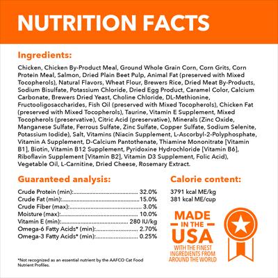 Show full view: Iams Proactive Health Healthy Enjoyment Immune Support Chicken & Salmon Adult Dry Cat Food, 6-lb bag slide 6 of 10