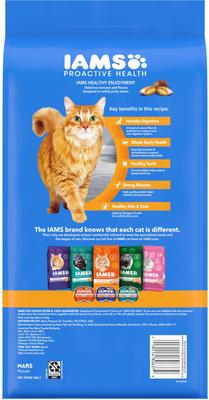 Show full view: Iams Proactive Health Healthy Enjoyment Immune Support Chicken & Salmon Adult Dry Cat Food, 3-lb bag slide 3 of 10