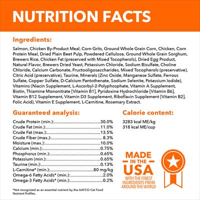 Show full view: Iams ProActive Health Adult Indoor Weight & Hairball Care with Salmon Dry Cat Food, 3.5-lb bag slide 6 of 10