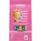 Show in main carousel: Iams Proactive Health Sensitive Digestion & Skin Turkey Dry Cat Food, 6-lb bag slide 3 of 10