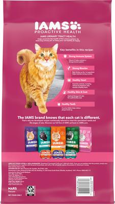 Show full view: Iams ProActive Health Urinary Tract Health with Chicken Adult Dry Cat Food, 7-lb bag slide 3 of 10