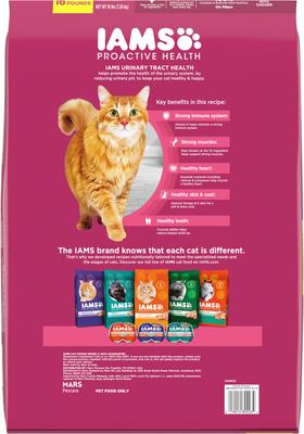 Show full view: Iams ProActive Health Urinary Tract Health with Chicken Adult Dry Cat Food, 16-lb bag + Greenies Feline SmartBites Healthy Skin & Fur Chicken Flavor Cat Treats, 4.6-oz bag slide 7 of 10