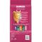 Show in main carousel: Iams ProActive Health Urinary Tract Health with Chicken Adult Dry Cat Food, 3.5-lb bag slide 3 of 10