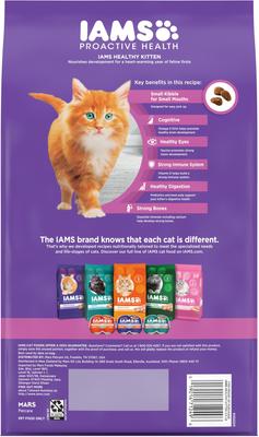 Show full view: Iams Proactive Health Kitten Chicken Recipe Dry Cat Food, 3.5-lb bag slide 3 of 10