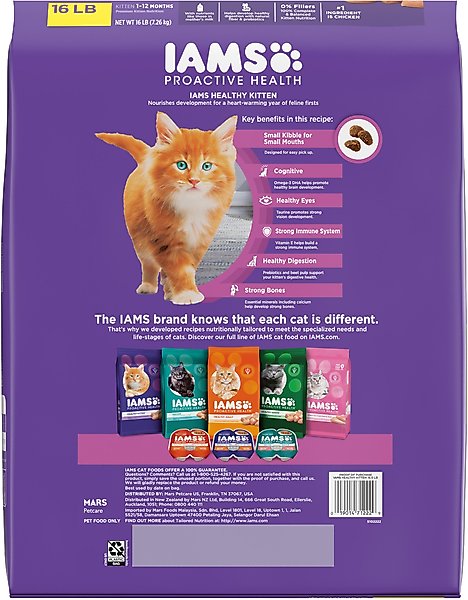 Show full view: Iams ProActive Health Kitten Dry Cat Food + Temptations Salmon & Dairy Flavor Treats slide 4 of 10