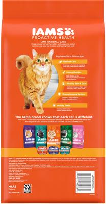 Show full view: Iams ProActive Health Adult Hairball Care with Chicken & Salmon Dry Cat Food, 3.5-lb bag slide 3 of 10