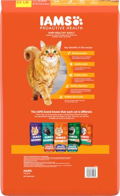 Show full view: Iams Proactive Health Healthy Adult Chicken Recipe Dry Cat Food, 22-lb bag slide 3 of 10