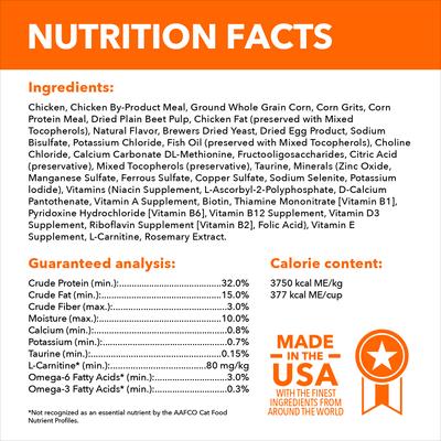 Show full view: Iams Proactive Health Healthy Adult Chicken Recipe Dry Cat Food, 3.5-lb bag slide 6 of 10