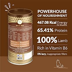 Pawfect Nature's Feast Lamb Meat Grain-Free All Natural Freeze-Dried Cat Training Treat, 5.29-oz canister slide 2 of 7