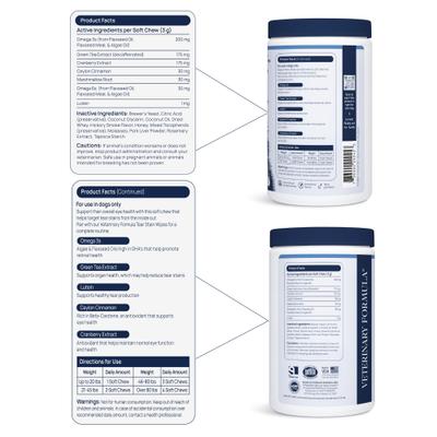 Show full view: Veterinary Formula Smart Vitality Pork Flavor Soft Chew Eye Health Supplement for Dogs, 60 count slide 10 of 11