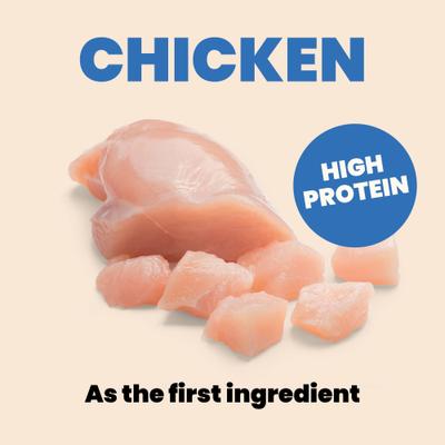 Show full view: Almo Nature HQS Complete Chicken Recipe with Carrots Grain-Free Canned Cat Food, 2.47-oz, case of 12 slide 6 of 11