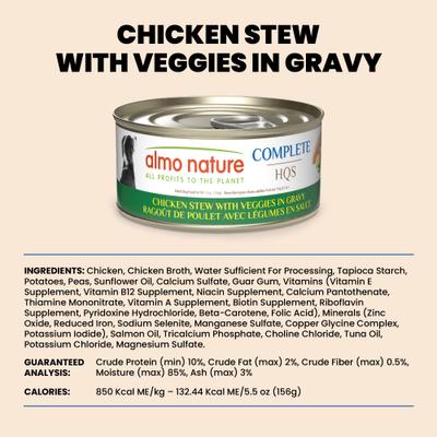 Show full view: Almo Nature HQS Complete Chicken Stew with Veggies in Gravy Grain-Free Wet Dog Food, 5.5-oz can, case of 12 slide 7 of 9