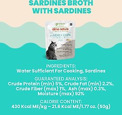 Almo Nature Hydration Help HQS Sardine Recipe in Broth Wet Cat Food Topping, 1.77-oz pouch, case of 12 slide 2 of 8