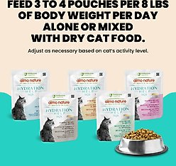 Almo Nature Hydration Help HQS Salmon Recipe in Broth Wet Cat Food Topping, 1.77-oz pouch, case of 12 slide 2 of 8
