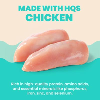 Show full view: Almo Nature Hydration Help HQS Chicken Recipe in Broth Wet Cat Food Topping, 1.77-oz pouch, case of 12 slide 6 of 9
