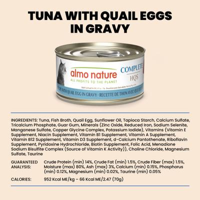 Show full view: Almo Nature HQS Complete Tuna with Quail Egg Wet Cat Food, 2.47-oz can, case of 12 slide 7 of 10