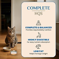 Almo Nature HQS Complete Tuna Recipe with Lamb in Gravy Wet Cat Food, 2.47-oz can, case of 12 slide 2 of 8