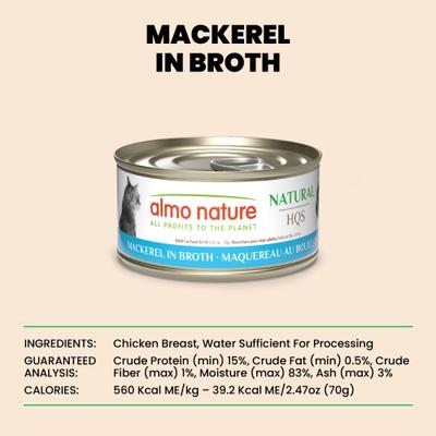 Show full view: Almo Nature HQS Natural Mackerel Flaked Wet Cat Food, 2.47-oz can, case of 6 slide 8 of 11