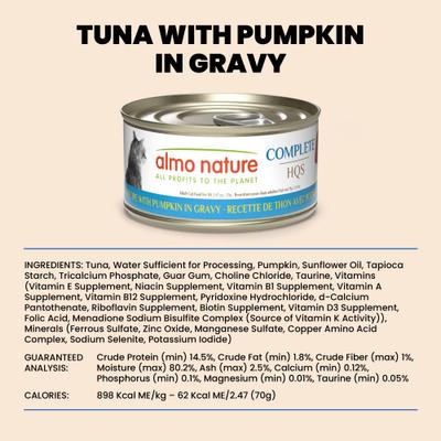 Show full view: Almo Nature HQS Complete Tuna with Pumpkin in Gravy Flaked Wet Cat Food, 2.47-oz can, case of 6 slide 8 of 10