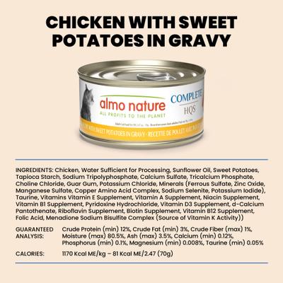 Show full view: Almo Nature HQS Complete Chicken with Sweet Potatoes Grain-Free Canned Cat Food, 2.47-oz, case of 12 slide 7 of 9