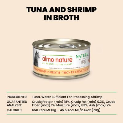 Show full view: Almo Nature HQS Natural Tuna with Shrimp Flaked Wet Cat Food, 2.47-oz can, case of 6 slide 8 of 12