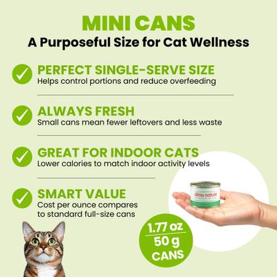 Show full view: Almo Nature HQS Supportive Formulas Digestive Support Formula Flaked Mackerel Recipe with Spinach in Gravy Wet Cat Food, 1.77-oz can, case of 6 slide 7 of 10