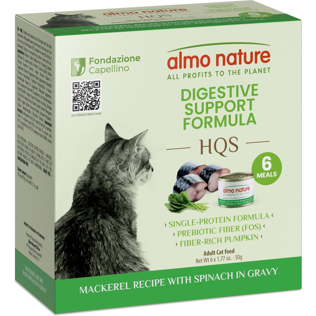 Almo Nature Supportive Formulas HQS Digestive Support Formula Flaked Mackerel Recipe with Spinach in Gravy Wet Cat Food, 1.77-oz can, case of 6