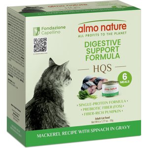 Almo Nature HQS Supportive Formulas Digestive Support Formula Flaked Mackerel Recipe with Spinach in Gravy Wet Cat Food, 1.77-oz can, case of 6