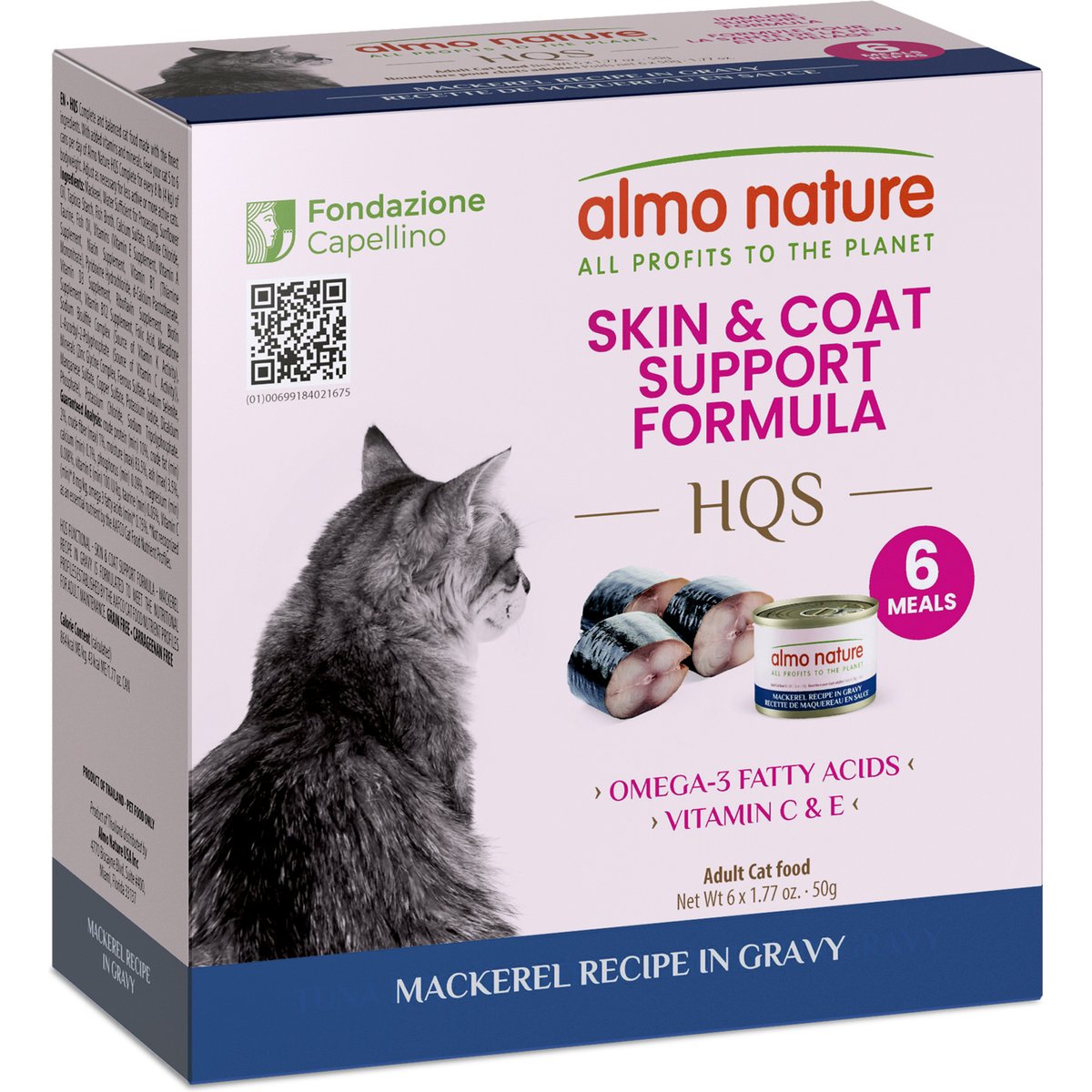 Almo Nature Supportive Formulas HQS Skin & Coat Support Formula Flaked Mackerel Recipe in Gravy Wet Cat Food, 1.77-oz can, case of 6