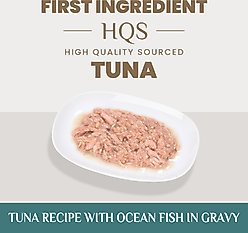 Almo Nature HQS Supportive Formulas Golden Age Flaked Tuna Recipe with Ocean Fish in Gravy Wet Cat Food, 1.77-oz can, case of 6 slide 2 of 9