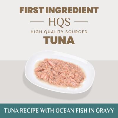 Show full view: Almo Nature HQS Supportive Formulas Golden Age Flaked Tuna Recipe with Ocean Fish in Gravy Wet Cat Food, 1.77-oz can, case of 6 slide 6 of 11